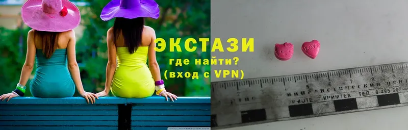 Ecstasy диски  blacksprut как войти  Ржев 