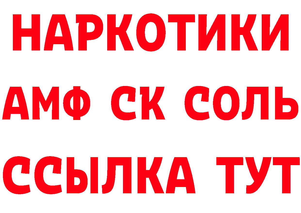 Cannafood конопля вход сайты даркнета hydra Ржев